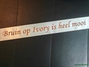 Bedrukt lint Ivory met Bruine opdruk 70 mm 80 cm